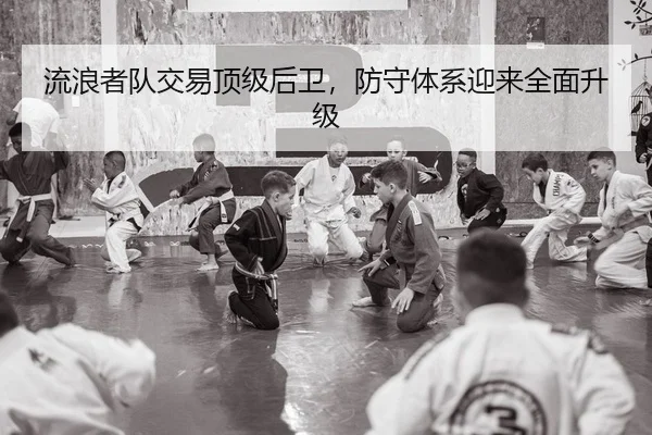 liu-lang-zhe-dui-jiao-yi-ding-ji-hou-wei-fang-shou-ti-xi-ying-lai-quan-mian-sheng-ji-2-277.jpg